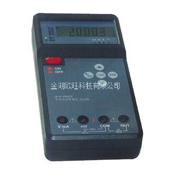 OW-XFQ-4000手持式信號(hào)發(fā)生校驗(yàn)儀