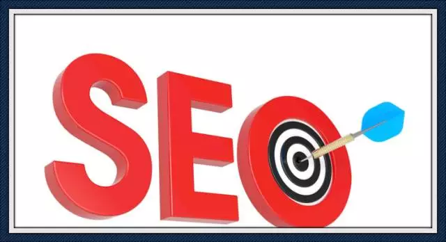 SEO優(yōu)化：網(wǎng)站優(yōu)化的八門技巧，學會了排名無憂！