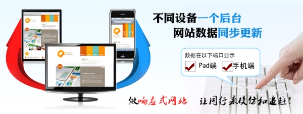 小程序是個什么玩意？來聽聽馬云的預吧！