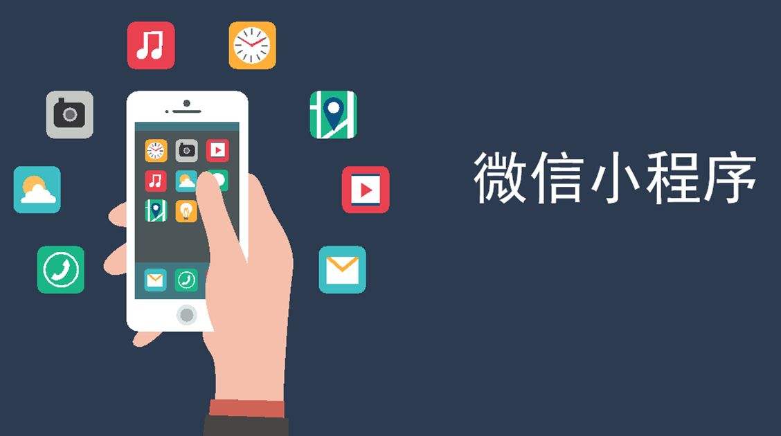 要想不被時(shí)代拋下，傳統(tǒng)企業(yè)必須積極與互聯(lián)網(wǎng)合作。