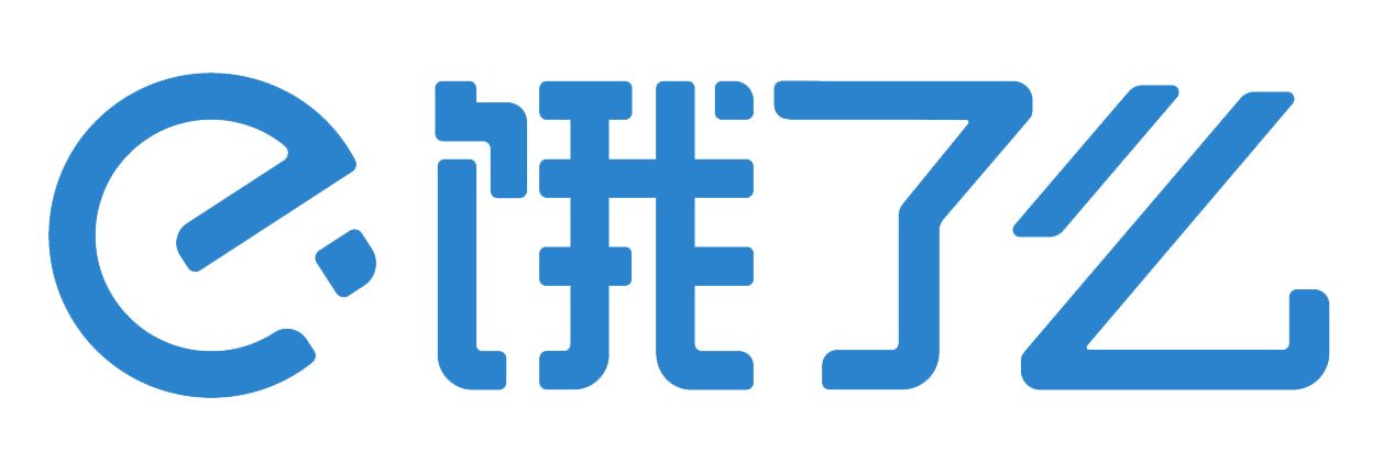 餓了么加入“互聯(lián)網(wǎng)+”，構(gòu)建食品安全網(wǎng)