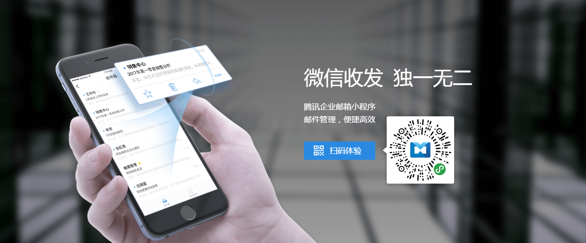 騰訊陳妍：萬物互聯(lián)時代，保險業(yè)應更注重服務創(chuàng)新來挖掘用戶需求