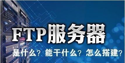 網(wǎng)站建設(shè)購(gòu)買的雙線服務(wù)器指的是哪雙線？