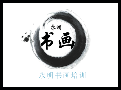 培訓行業(yè)小程序開發(fā)